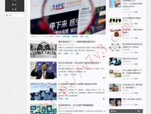 今晚香港澳门6合开彩开奖结果查询天天